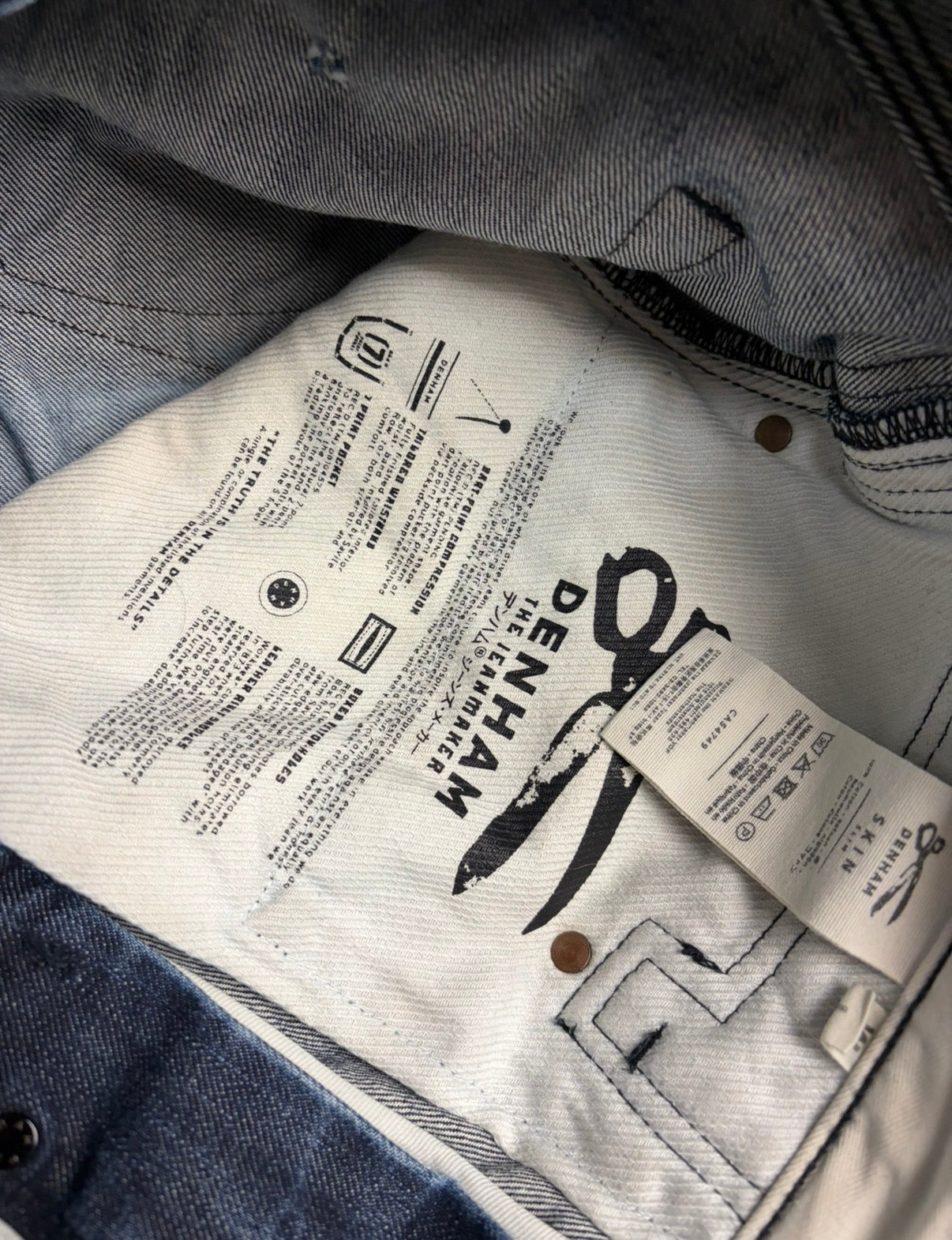 Denham archive denim (L)