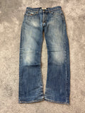 Archive straight denim (M)