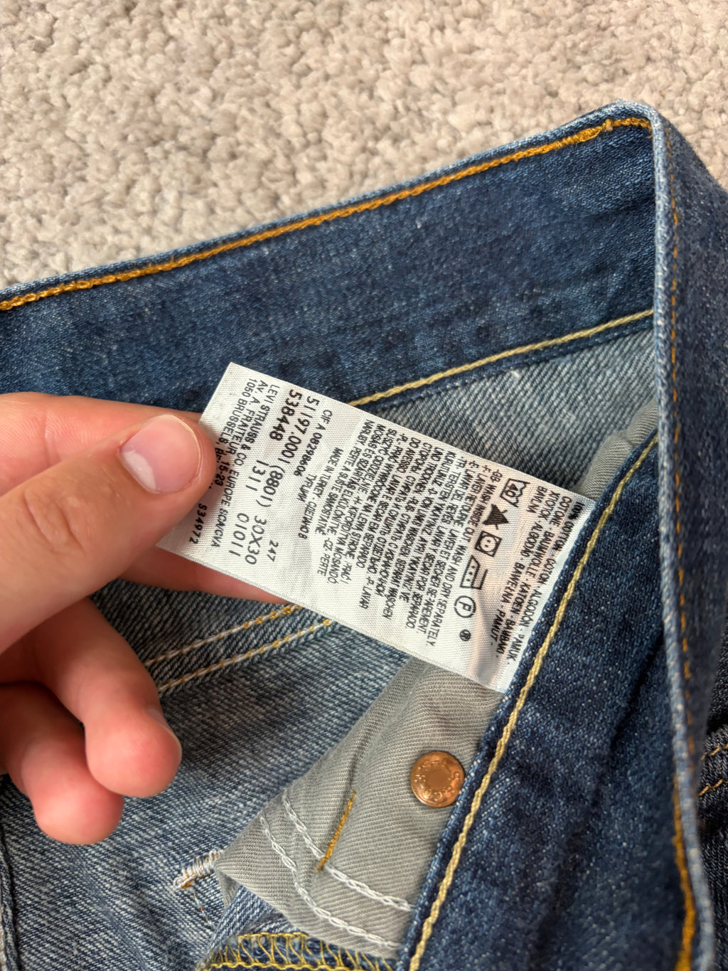 Levis 511 slim (S)