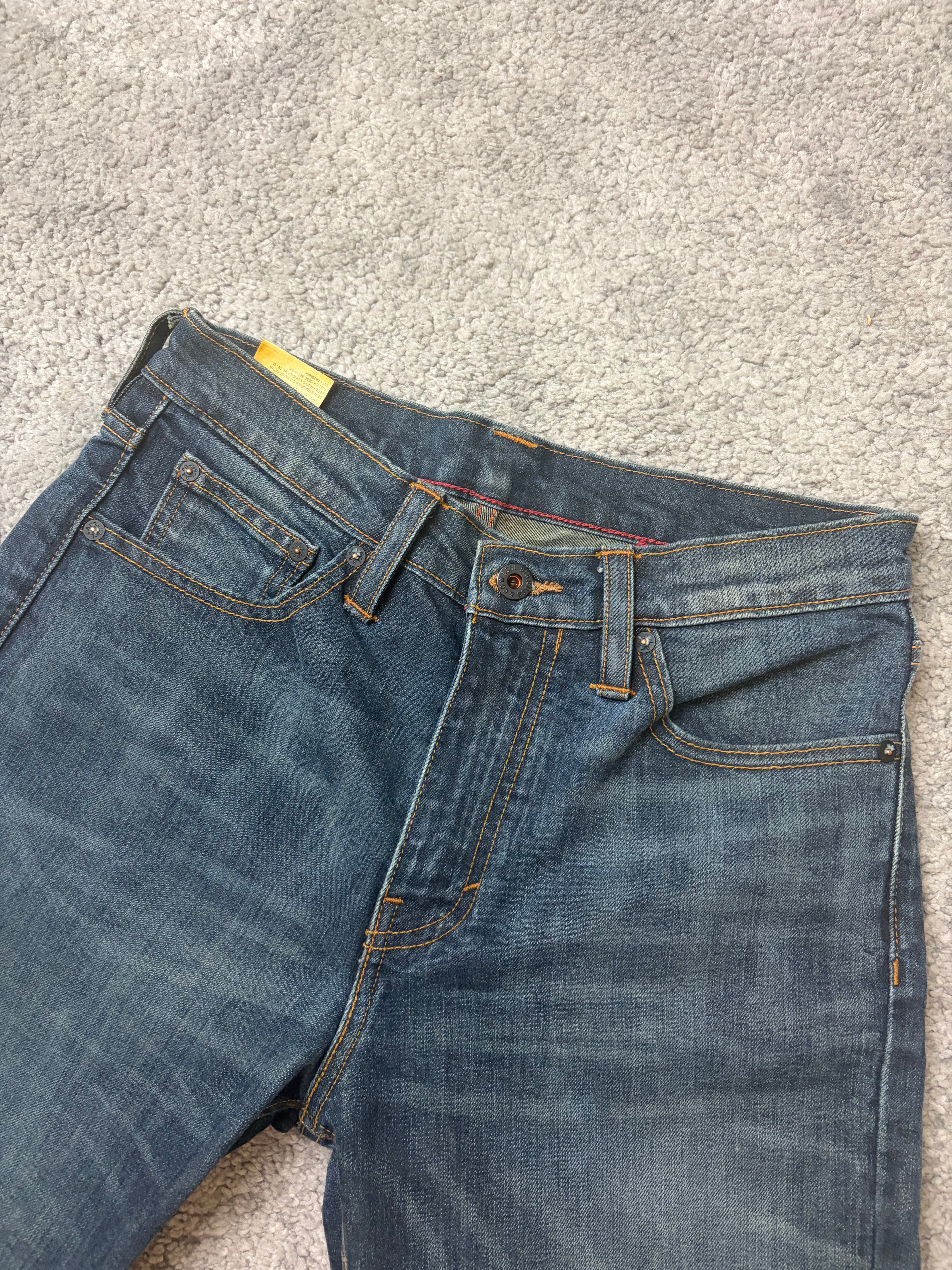 Levis 511 slim archive (S)
