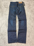 Archive straight denim (S)