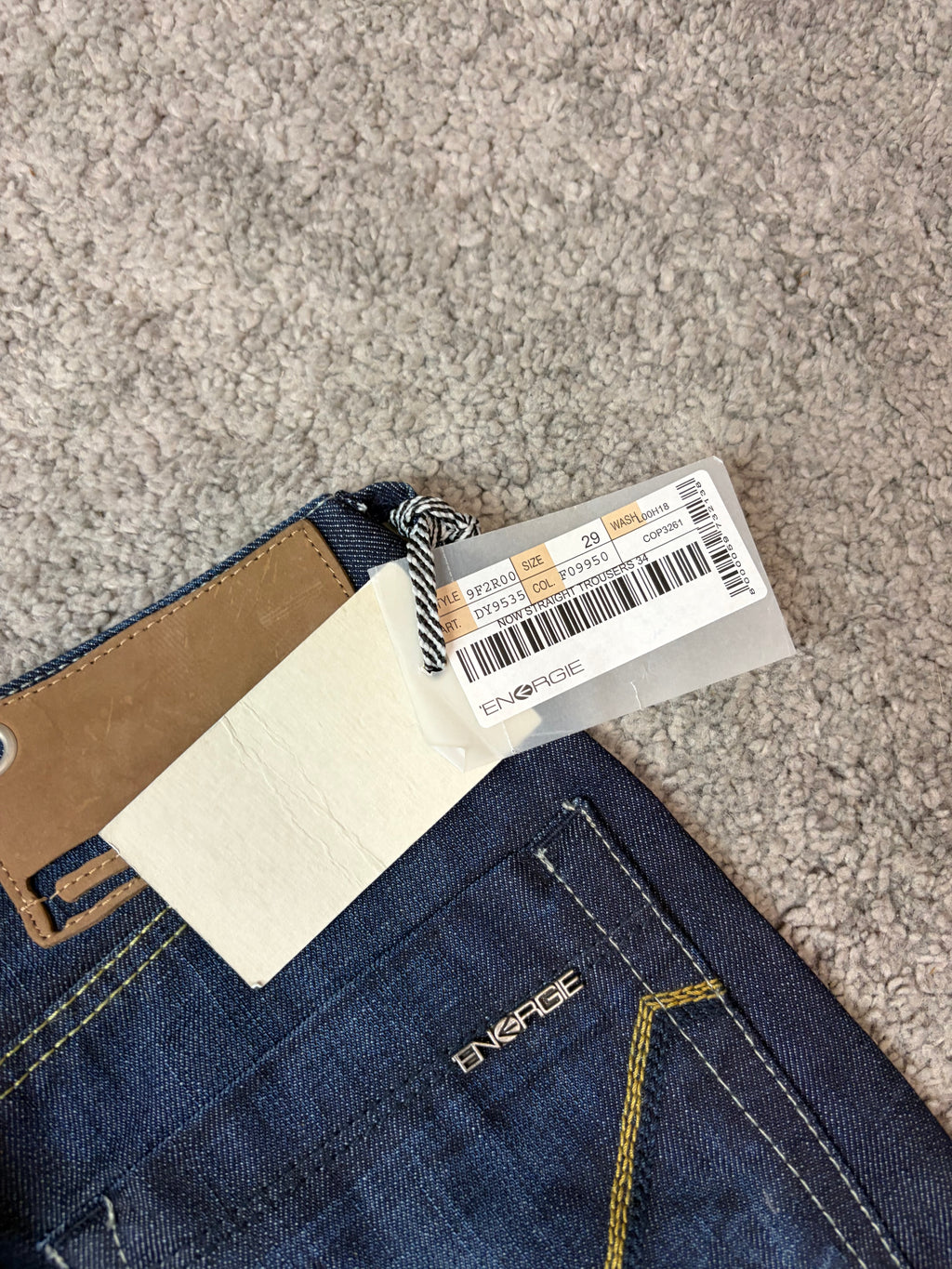 Archive straight denim (S)