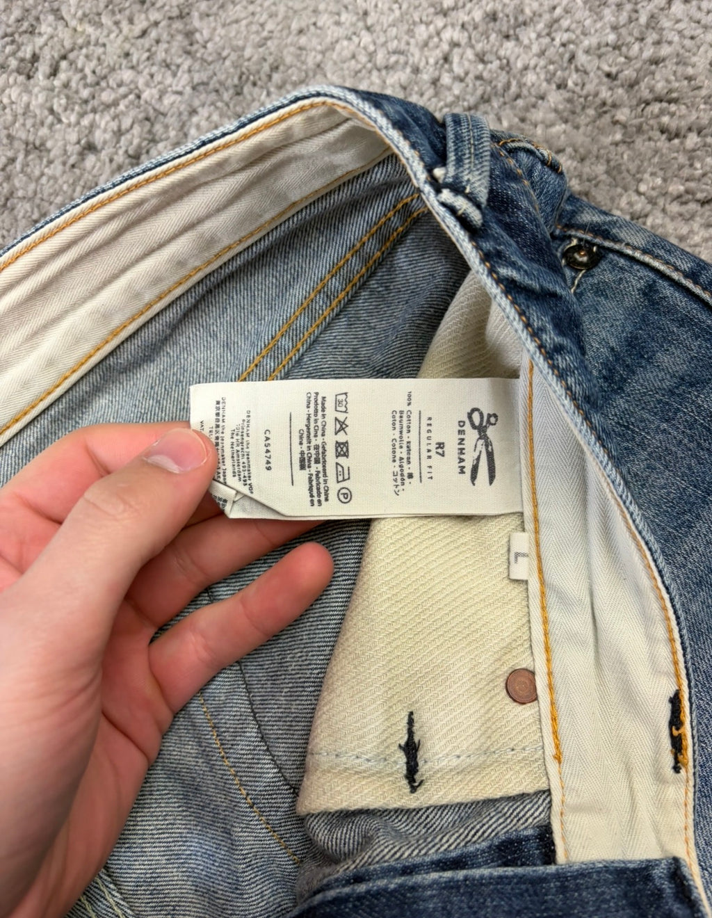 Denham archive denim (L)