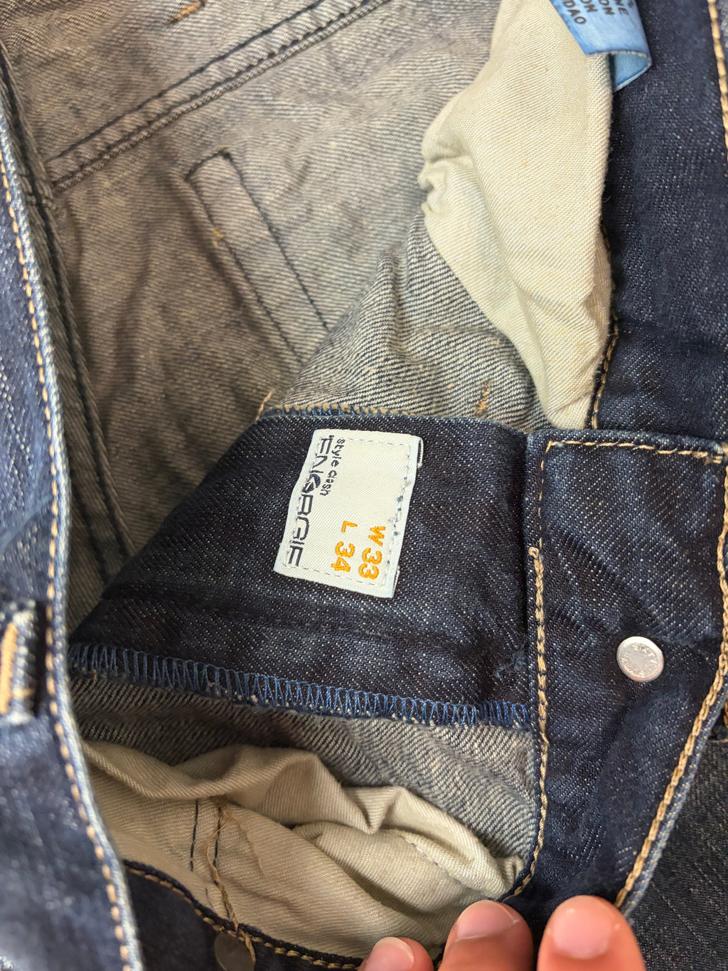 Archive baggy straight denim (M)
