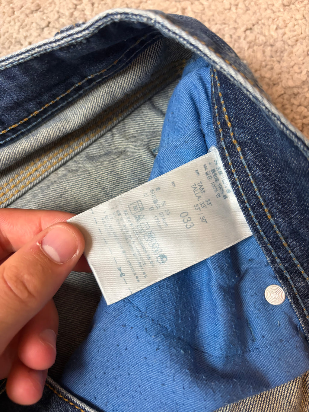 Crazy washed archive denim (M/L)