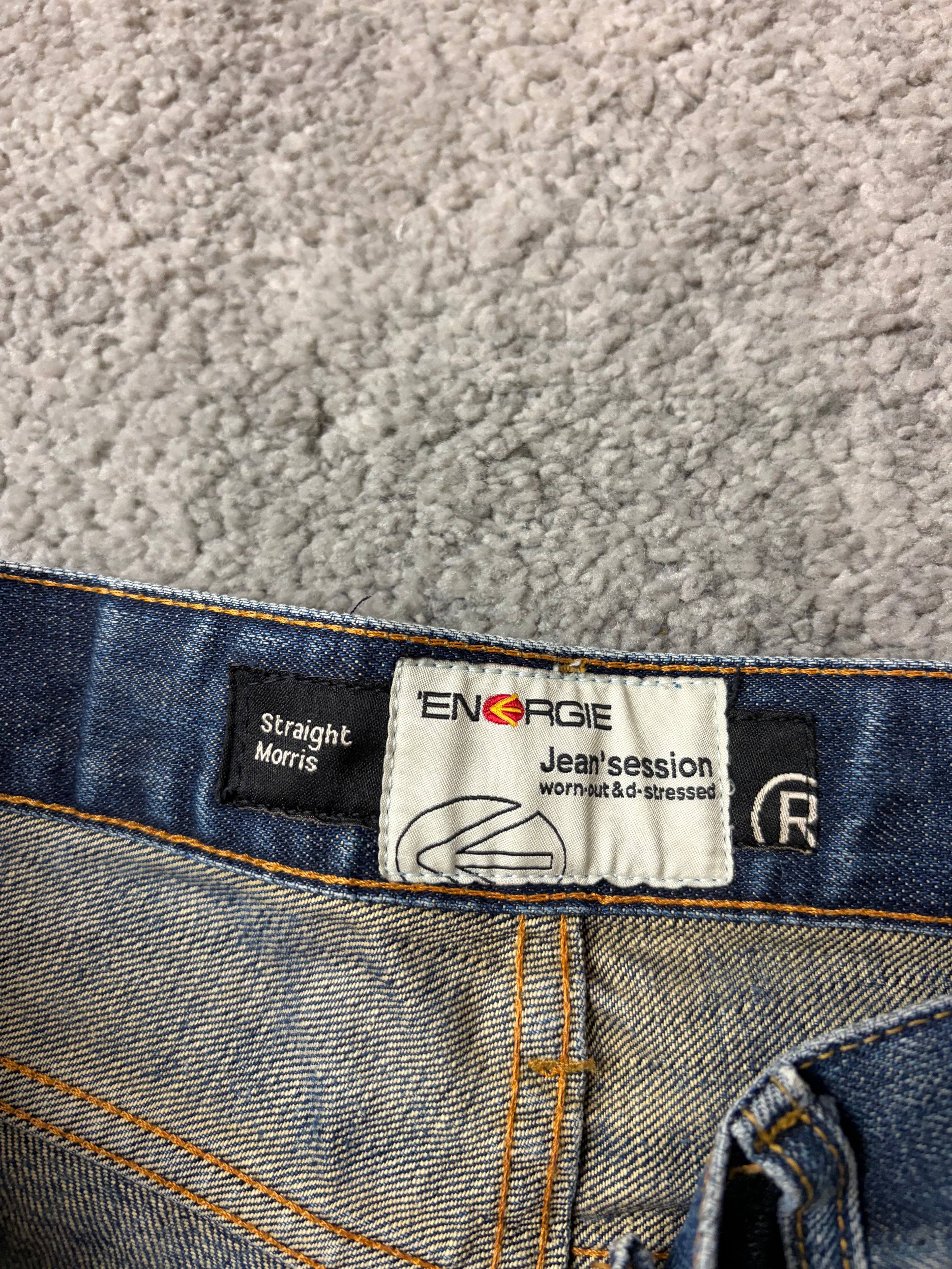 Archive straight denim (M)