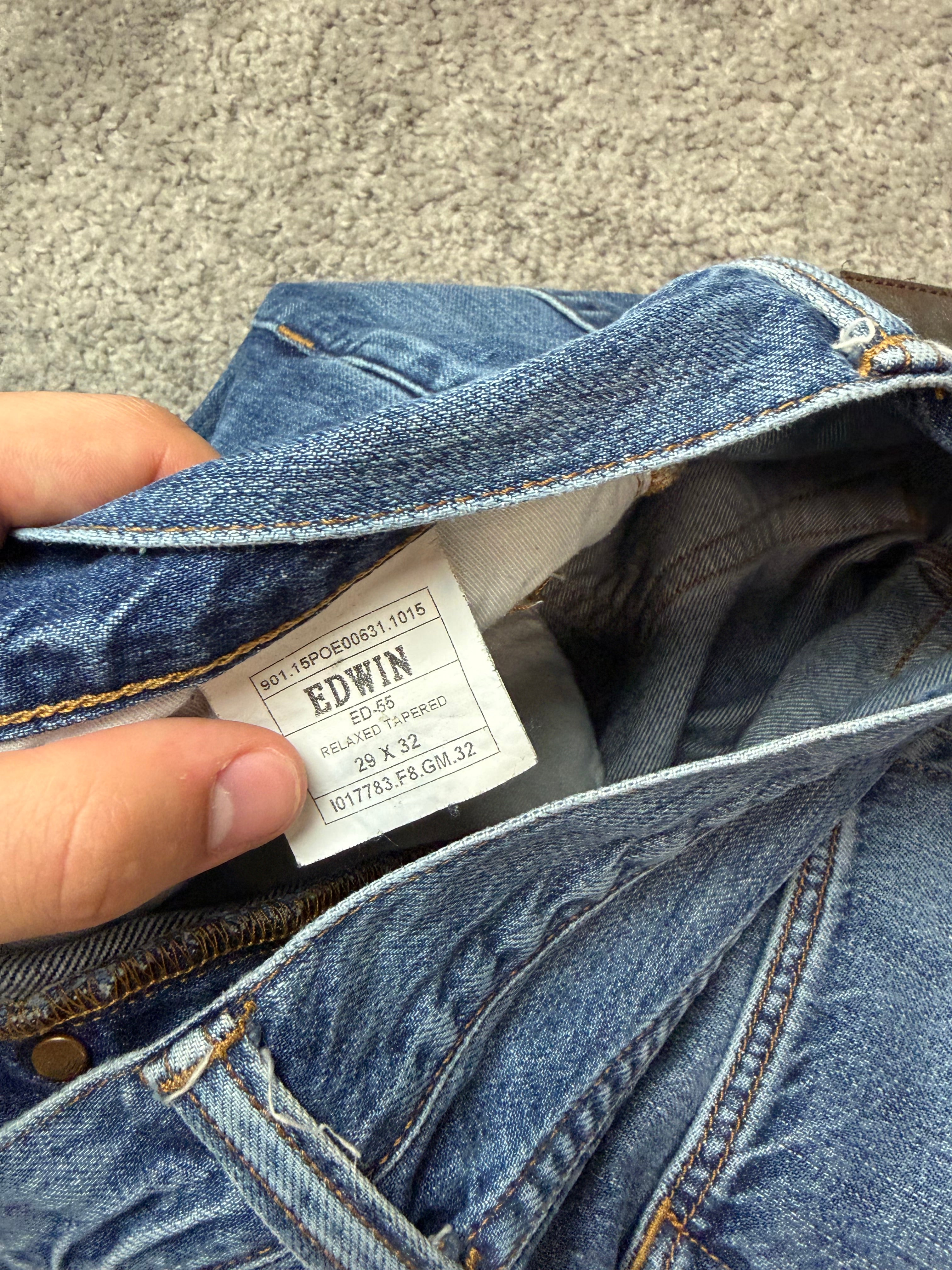 Edwin japanese denim (S)