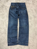 Archive washed denim (S)