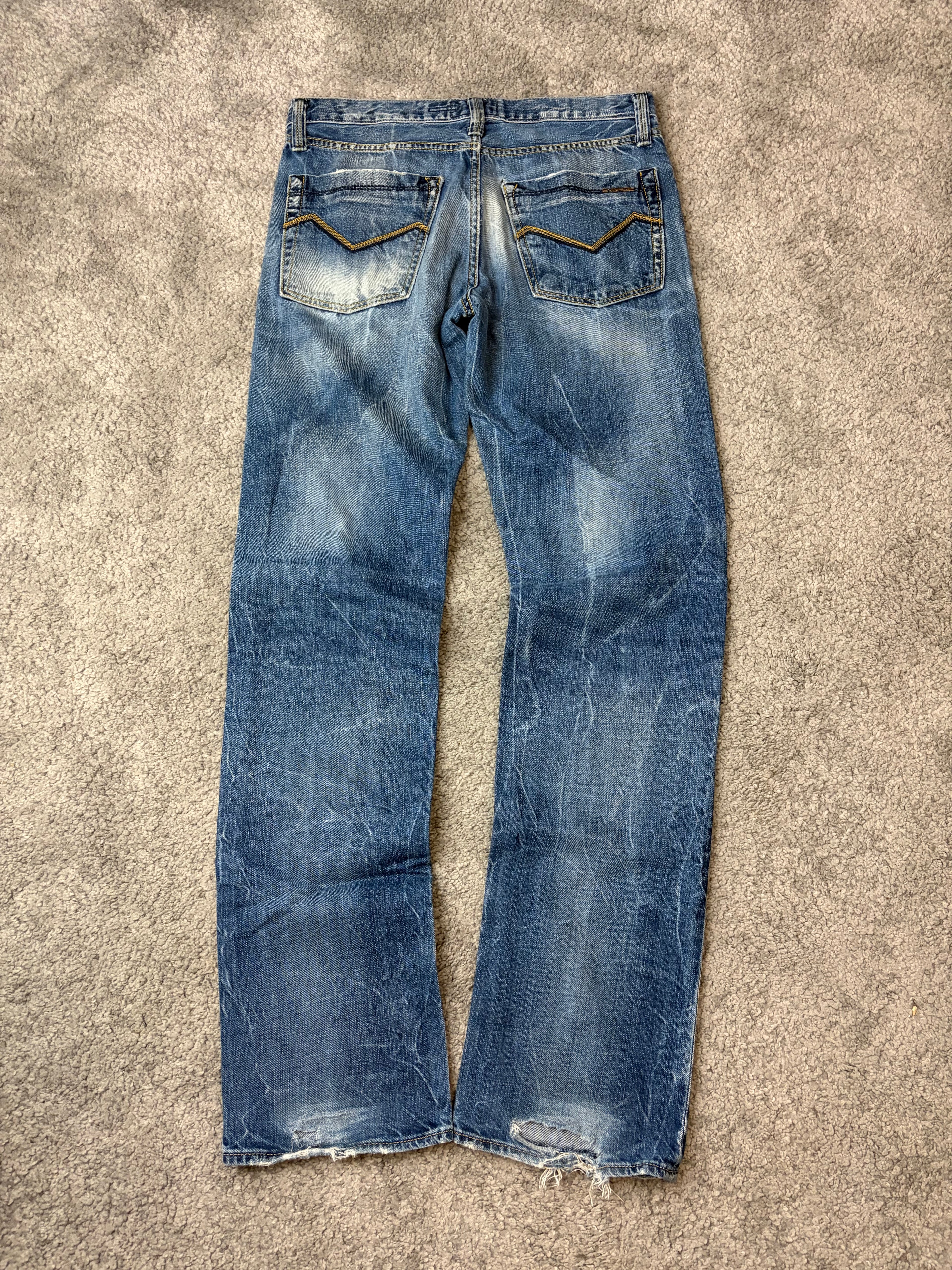 Archive washed denim (M)