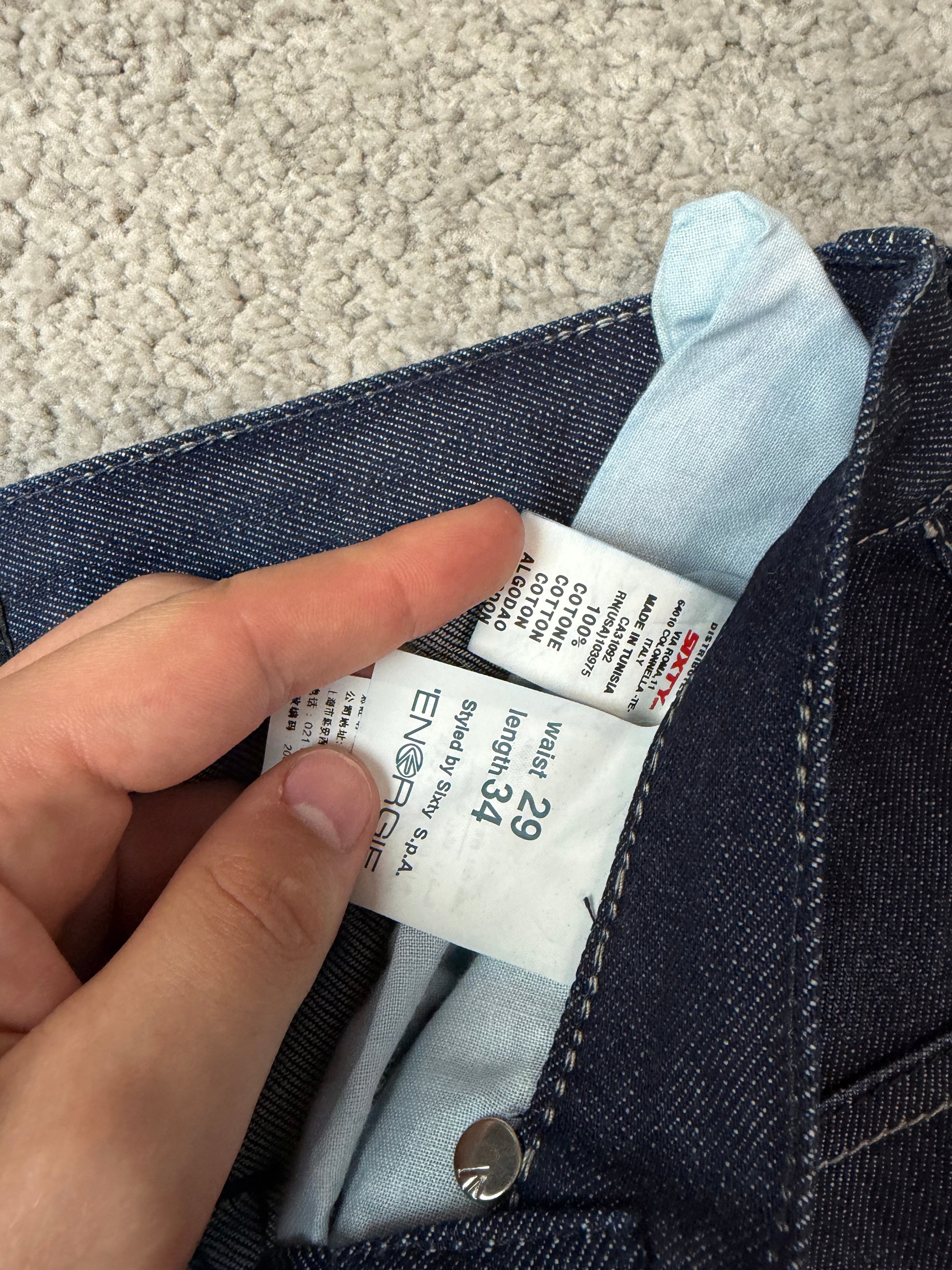 Archive straight denim (S)