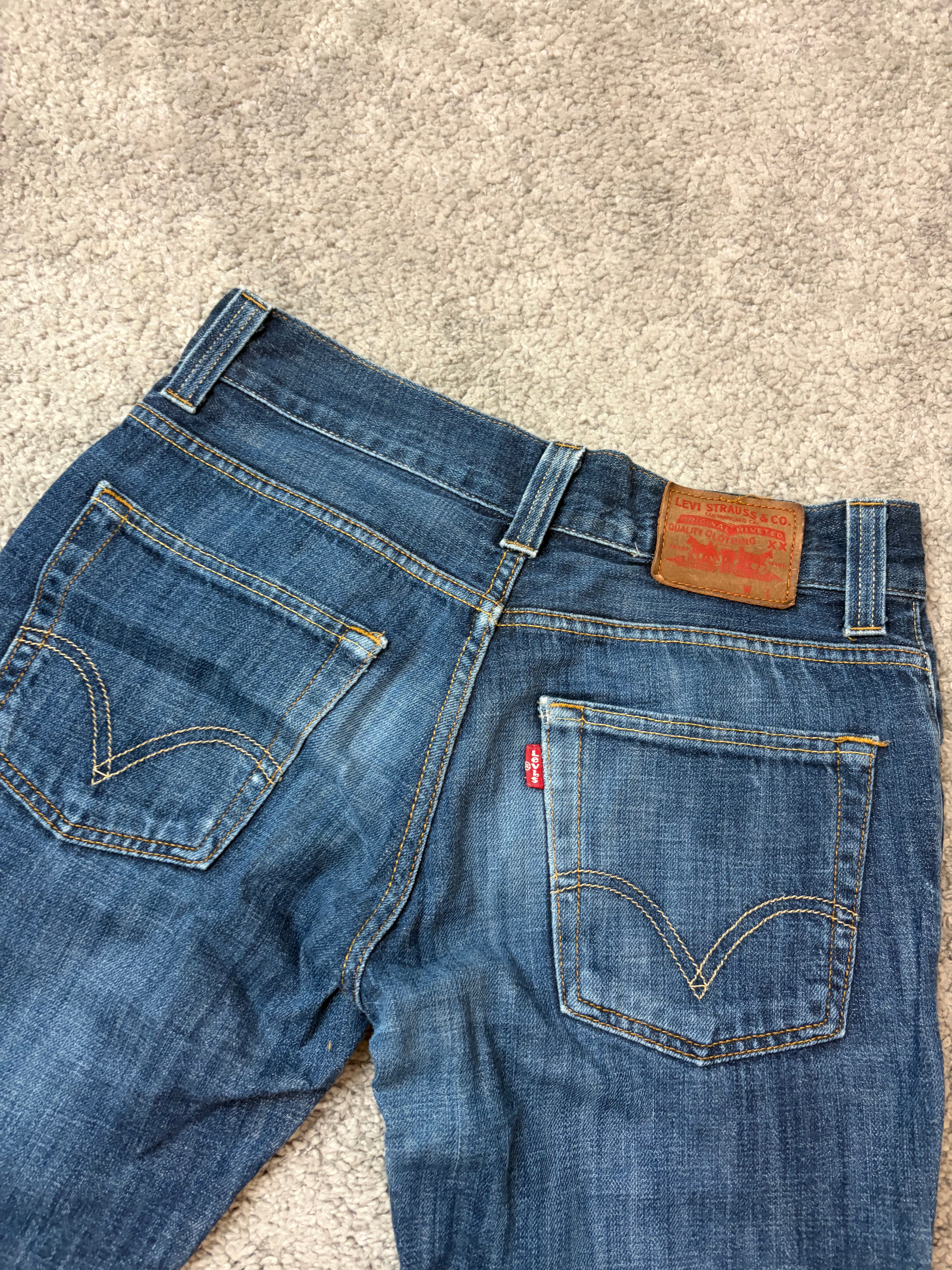Levis 511 slim (S)