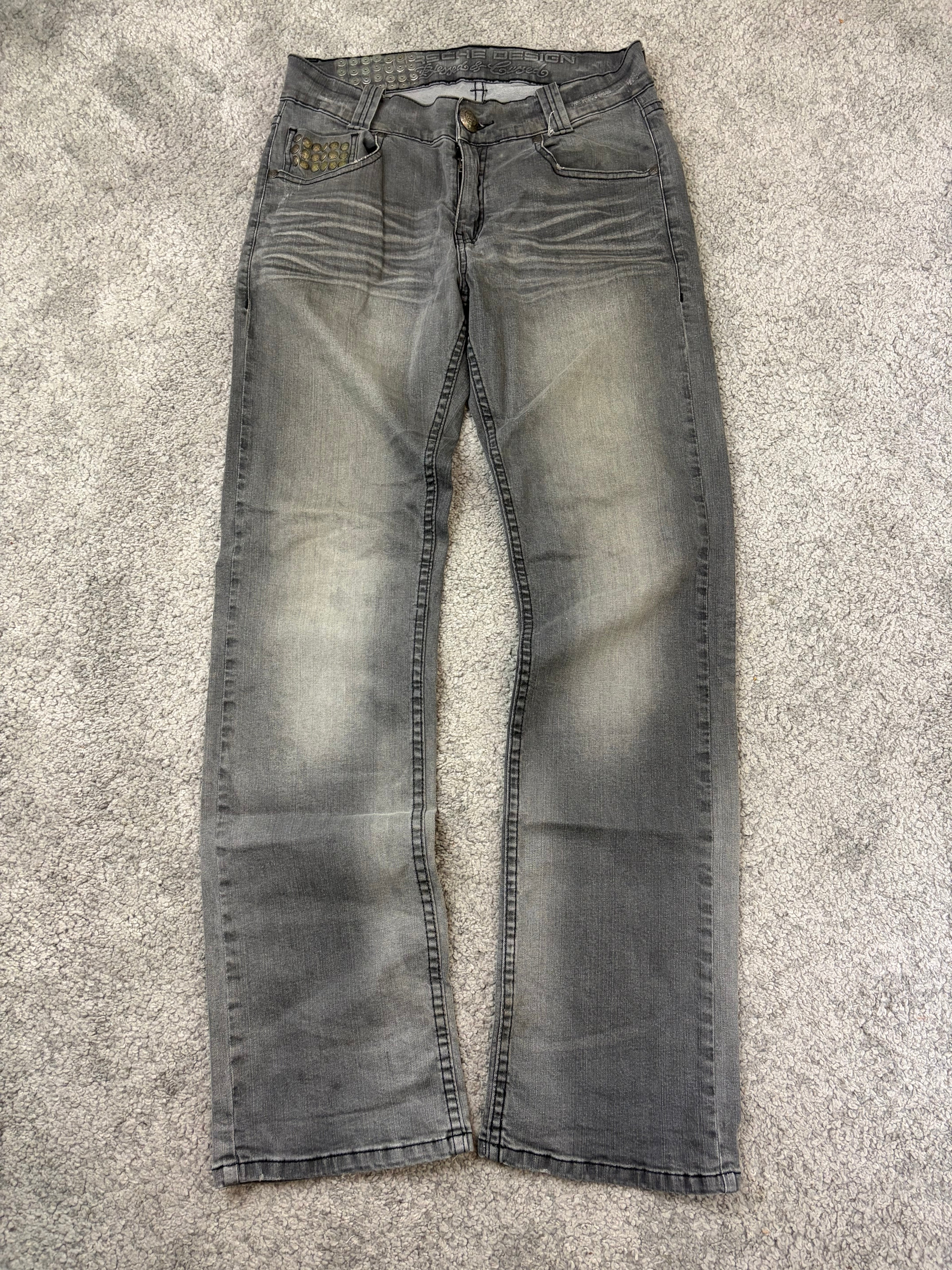 Crazy washed denim (M)