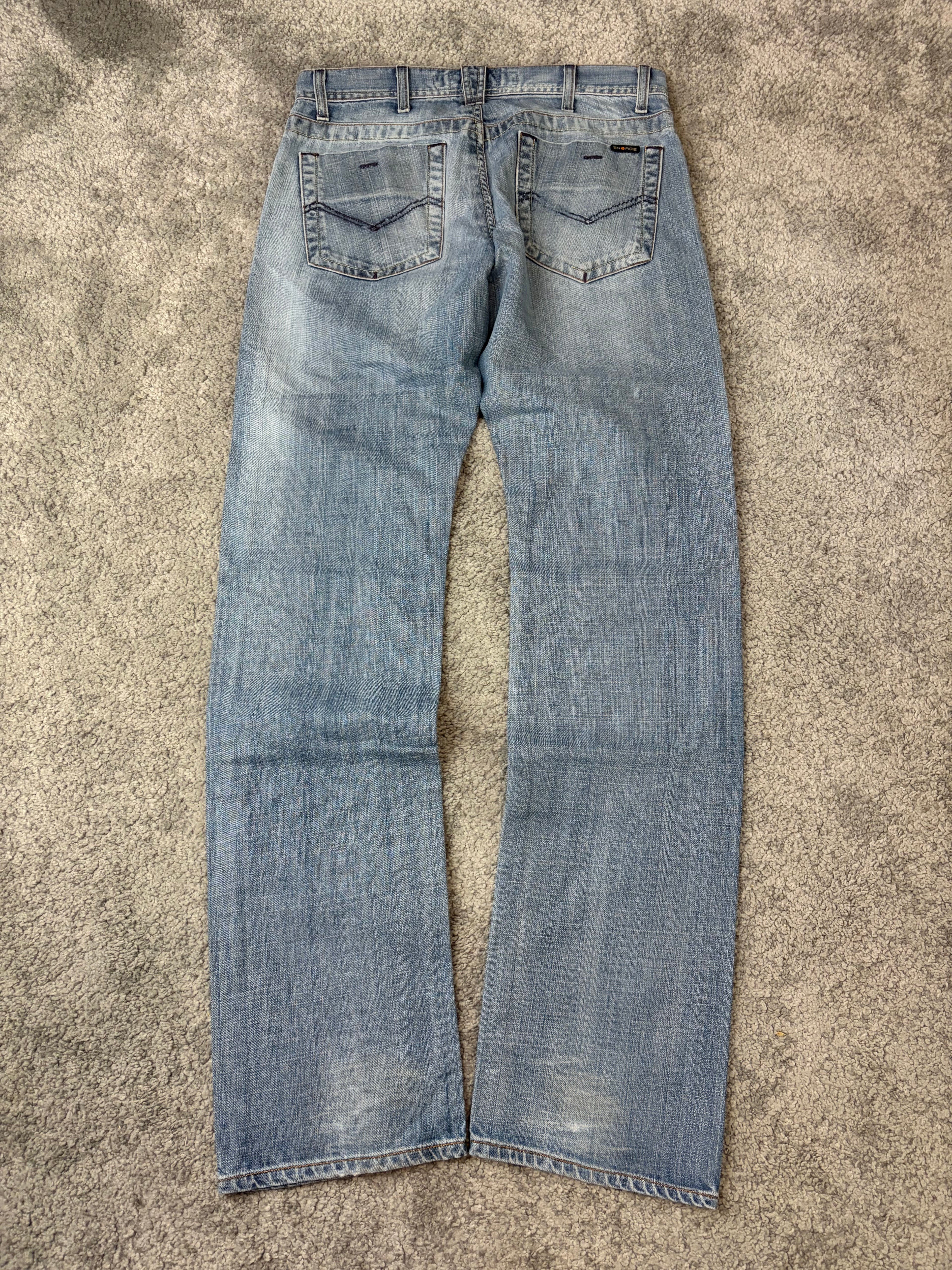 Archive straight denim (M/L)