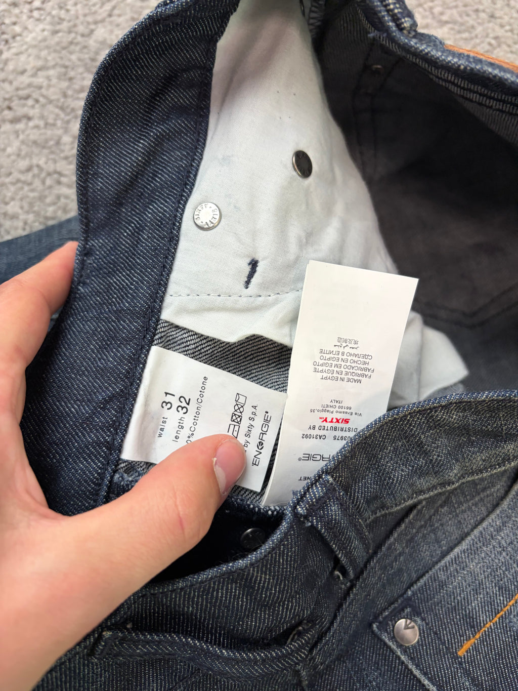 Archive straight denim (M)