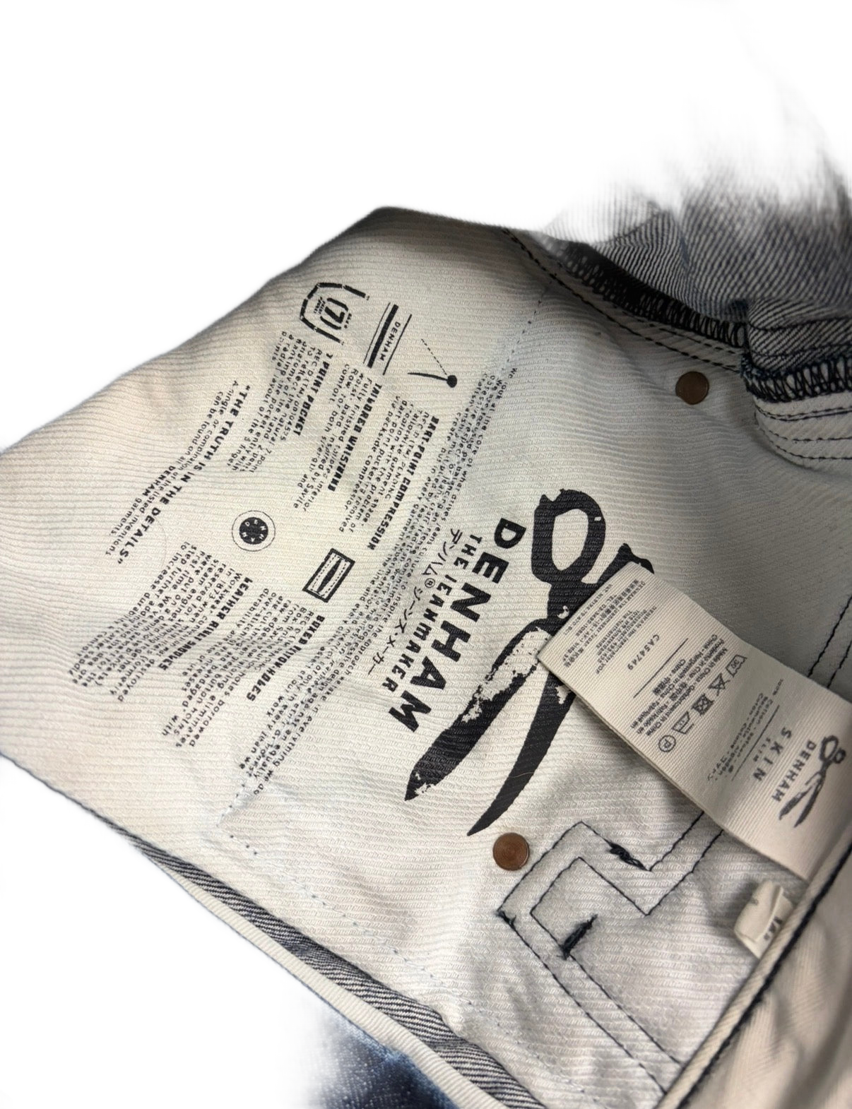 Denham Archive Denim (L)