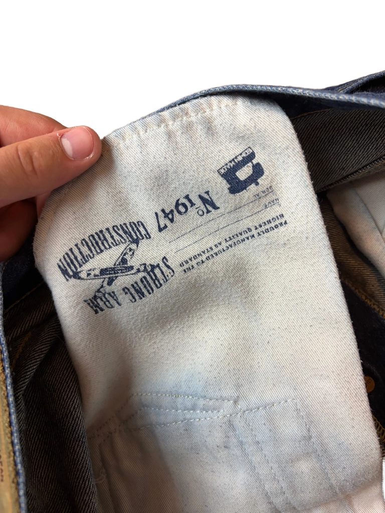 Edwin selvedge denim (M/L)