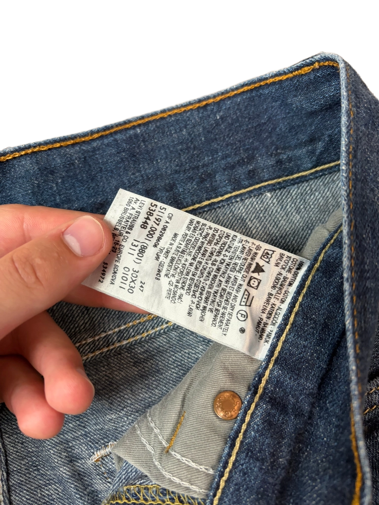 Levis 511 slim (S)