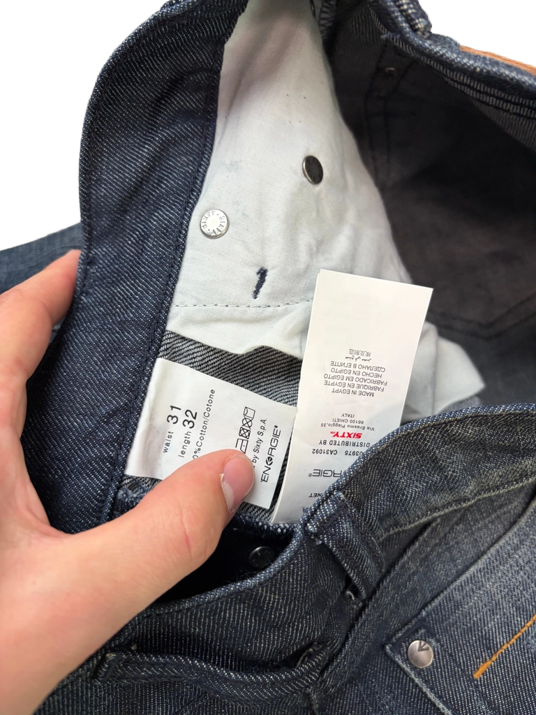 Archive straight denim (M)