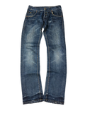 Archive straight denim (M)