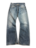 Levis 512 Bootcut (S)